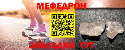 марихуана Пугачёв