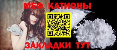 спиды Пушкино