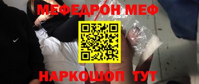 спиды Пушкино