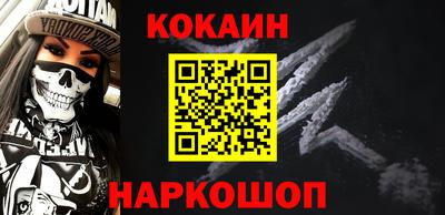 амфетамин Пыть-Ях