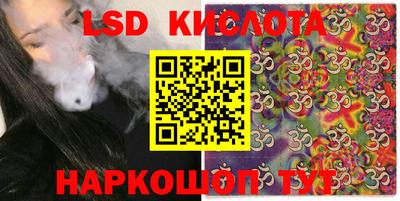 амфетамин Пыть-Ях