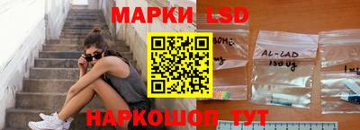 амфетамин Пыть-Ях