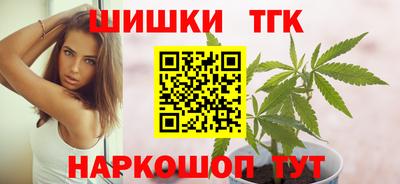 амфетамин Пыть-Ях