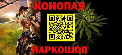 марихуана Пугачёв