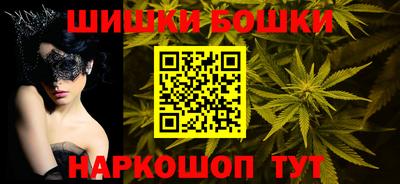 спиды Пушкино