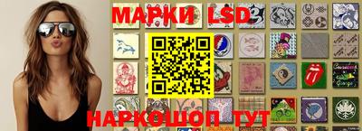 дистиллят марихуана Рузаевка