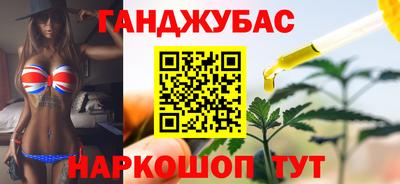 амфетамин Пыть-Ях