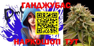 спиды Пушкино