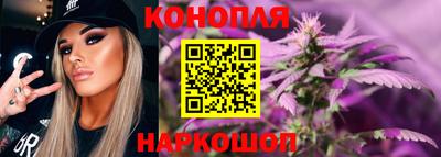 амфетамин Пыть-Ях