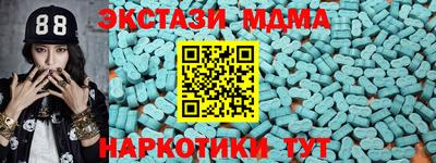 mix Рязань