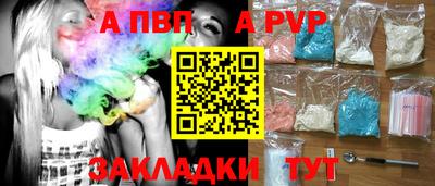 марихуана Пугачёв