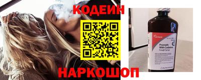 спиды Пушкино