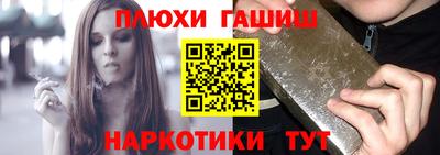 mix Рязань
