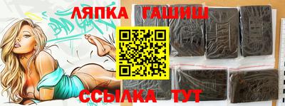 дистиллят марихуана Рузаевка