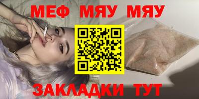 спиды Пушкино