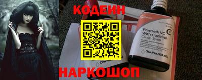 марихуана Пугачёв