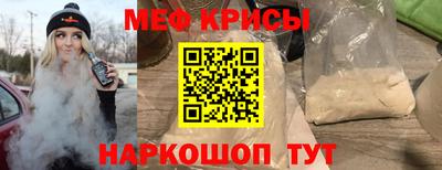 амфетамин Пыть-Ях