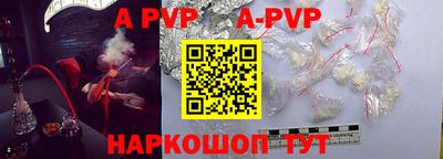 mix Рязань
