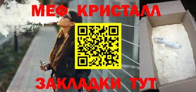 марихуана Пугачёв