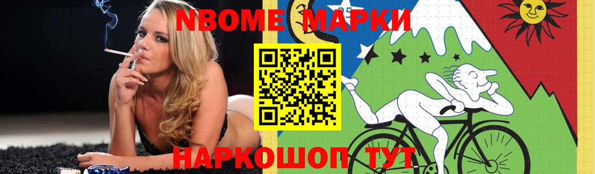 LSD-25 экстази кислота Подольск